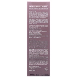 Haruharu, Wonder, масло для лица с черным рисом, 30 мл (1 жидк. унция)