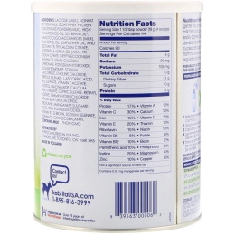 Kabrita, Смесь для младенцев с железом на козьем молоке, 28 унции (800 г)