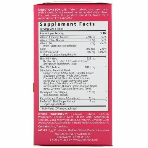 Natrol, Shen Min, Advanced Women's Hair Strengthening Formula, 60 Tablets