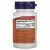 NOW Vitamin D-3 2000 IU, 120 мягких таблеток