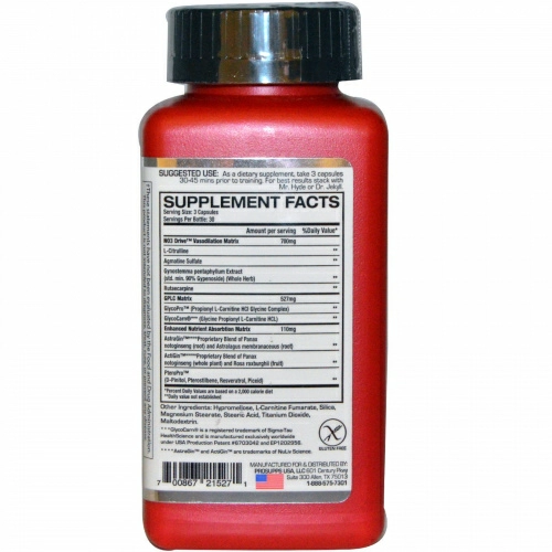 ProSupps, NO3Drive, Активатор оксида азота, 90 капсул