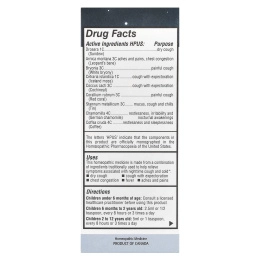 Homeolab USA, Kids Relief, сироп от кашля и простуды, ночная смесь, для детей 0–12 лет, 100 мл (3,4 жидк. унц.)