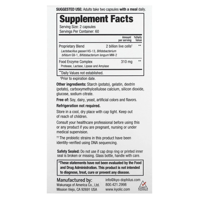 Kyolic, Kyo•Dophilus, пробиотики плюс ферменты, 120 капсул
