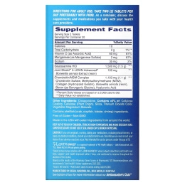 Osteo Bi-Flex, Здоровье суставов, тройная сила, 40 таблеток в оболочке