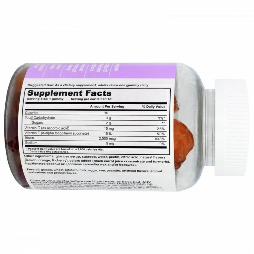 T-RQ, Hair, Skin & Nails, Biotin, 60 Gummies