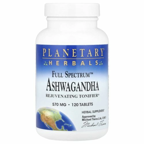 Planetary Herbals, Полный спектр, ашваганда, 570 мг, 120 таблеток