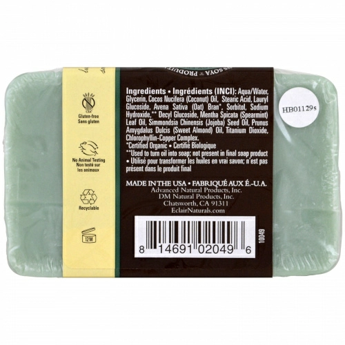 Eclair Naturals, Мыло ручной работы, овсянка и мята, 6 уний (170 г)