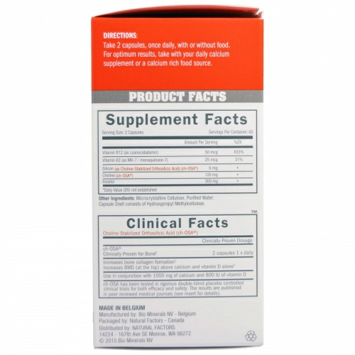 BioSil by Natural Factors, Biosil, ультра коллагенайзер для костей, 120 вегетарианских капсул