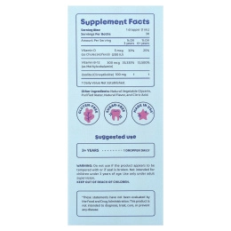 JoySpring, Lingo Leap, 30 мл (1 жидк. Унция)