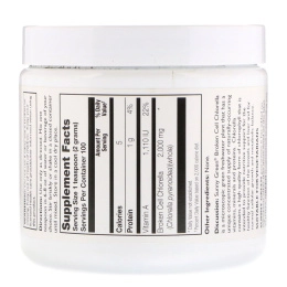 Sunny Green, Broken Cell Wall Chlorella, 7.14 oz (200 g)