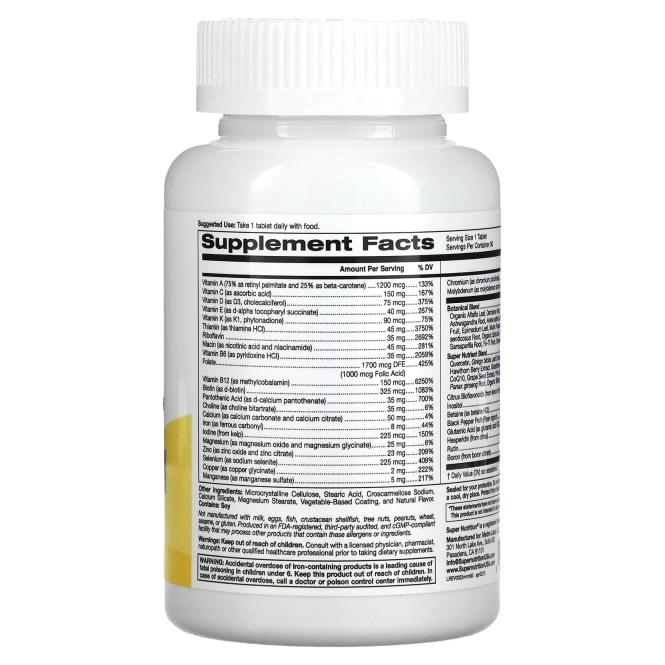 Super Nutrition, SimplyOne, мощные поливитамины тройного действия для мужчин, 90 таблеток