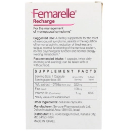 Femarelle, Recharge, 56 капсул