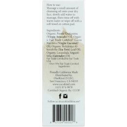 Cocokind, Органическое масло кокоса &  жожоба, 4 унции (118 мл)