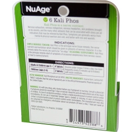 Hyland's Naturals, NuAge, № 6 Kali Phos (фосфат калия), 125 таблеток