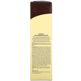 Secret Key, Восстанавливающая эмульсия Snail, 150 мл (5,07 жидк. Унции)