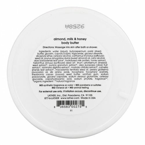 Lather, Almond, Milk & Honey Body Butter, 6.5 oz (184 g)