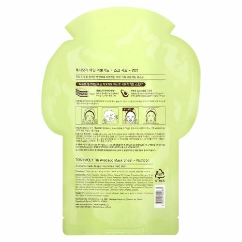 TonyMoly, I'm Avocado, питательная тканевая маска, 1 шт., 21 г (0,74 унции)