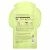 TonyMoly, I'm Avocado, питательная тканевая маска, 1 шт., 21 г (0,74 унции)