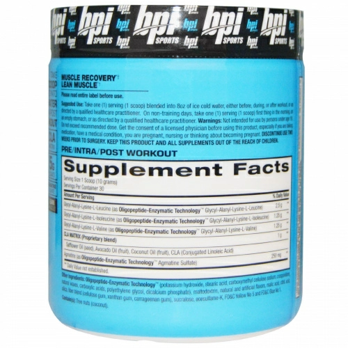 BPI Sports, Best BCAA, зеленый фьюжн, 10,58 унций (300 г)