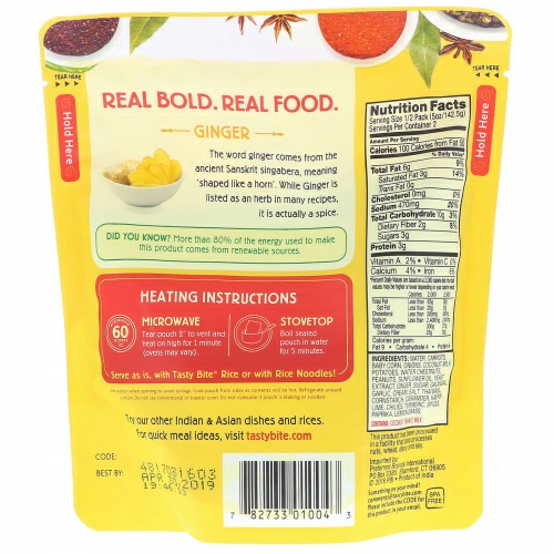 Tasty Bite, Thai, Penang Ginger Curry, 10 oz (285 g)