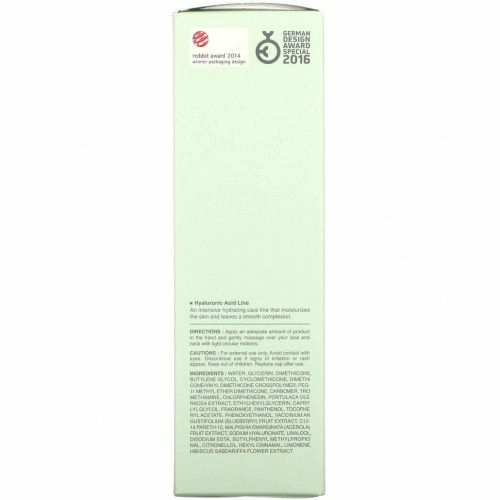 It's Skin, Гиалуроновая кислота, увлажняющая эмульсия, 150 мл