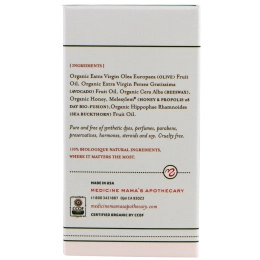 Medicine Mama's, VMagic, бальзам для ухода за интимными участками тела, 15 мл