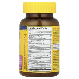 Nature Made, Пренатальная фолиевая кислота + ДГК, 60 мягких таблеток