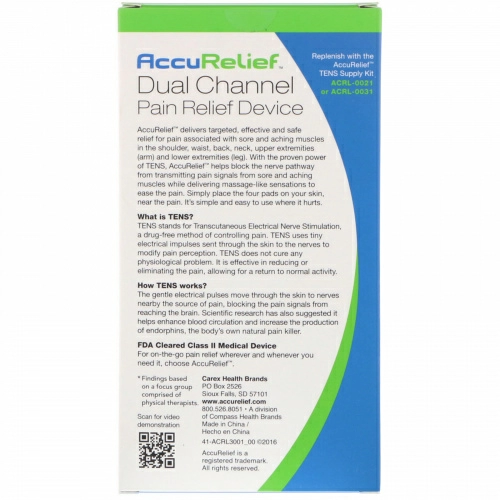 AccuRelief, Двухканальное обезболивающее устройство для чрескожной электронейростимуляции мышц и суставов, 1 устройство и 4 электродных гелевых прокладок