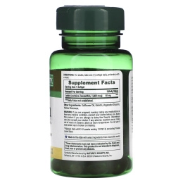 Nature's Bounty, Лютеин, 40 мг, 30 мягких желатиновых капсул с быстрым высвобождением вещества