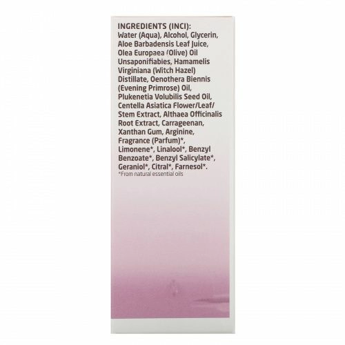 Weleda, Skin Revitalizing Concentrate, 1 fl oz (30 ml)