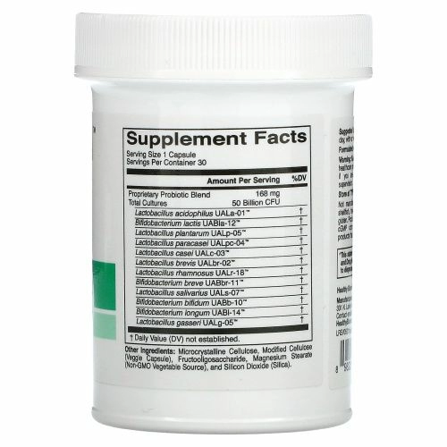 HealthyBiom, Высокоэффективные пробиотики, 50 млрд КОЕ, 30 растительных капсул
