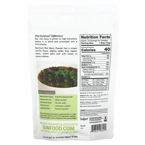 Sunfood, Порошок из необработанной органической красной маки, 227 г (8 унций)