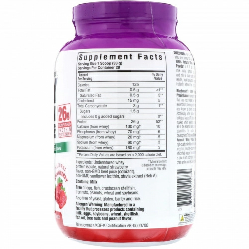 Bluebonnet Nutrition, 100% Натуральный Изолят Сывороточного Протеина с Клубничным Вкусом, 2 фунта (924 г)