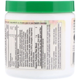 Beyond Fresh, Beauty Booster, Berry Flavor, Coconut, Blueberry and Biotin, Natural Berry Flavor, 2.96 oz (84 g)