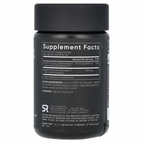 Sports Research, D3 и K2, растительные капсулы, 60 растительных капсул