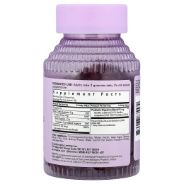 Lemme, No2, жевательные мармеладки с клетчаткой и пробиотиками, клубника, 60 жевательных таблеток