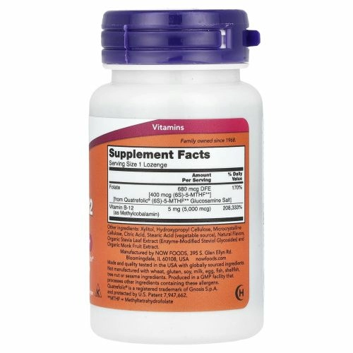 Now Foods, Метил B-12, 5000 мкг, 120 леденцов