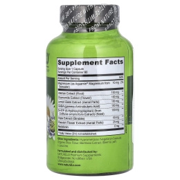 NATURELO, Формула для сна, 60 вегетарианских капсул