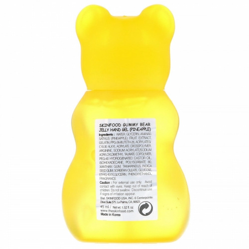 Skinfood, Gummy Bear Jelly Hand Gel, Pineapple, 1.52 fl oz (45 ml)