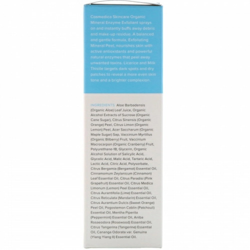 Cosmedica Skincare, минеральный ферментный эксфолиант, 60 мл (2 унции)