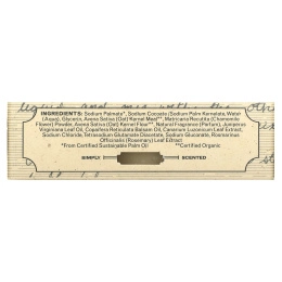 Grandpa's, Кусковое мыло для лица и для тела, успокаивающее, овсяное, 4,25 унции (120 г)