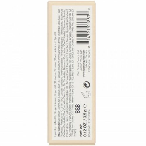 Lipstick Queen, Nothing But The Nudes, Lipstick, Naked Truth, 0.12 oz (3.5 g)
