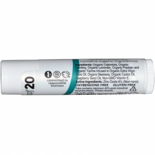 All Good Products, All Good Lips, бальзам для губ, SPF 20, без ароматических отдушек, 4.25 г