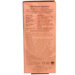 Aubrey Organics, Оздоравливающий ночной крем с альфа-липоевой кислотой, 1  унция (30 мл)