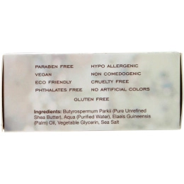 Out of Africa, Чистое брусковое мыло из масла ши, без ароматизатора, 4 унции (120 г)