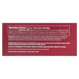 Jesse's WAKEUP!, Rice Crisp Bars, хрустящие батончики с корицей, 6 батончиков, 32 г (1,13 унции) каждый