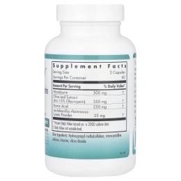 Nutricology, Гуминовый монолаурин, 120 вегетарианских капсул