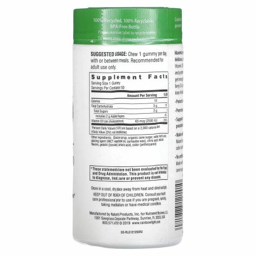 Rainbow Light, Berry D-Licious, витамин D3, со вкусом малины, 2,500 МЕ, 50 желейных конфет