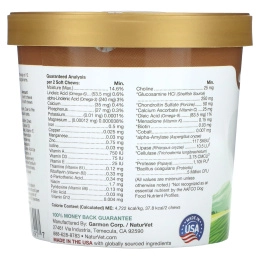 NaturVet, Все в одном, поддержка 4 в 1, 60 мягких жевательных подушечек, 8.4 унции (240 г)