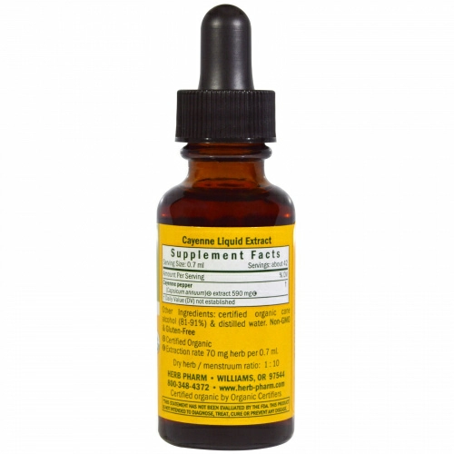 Herb Pharm, Кайенский перец, 1 жидкая унция (30 мл)